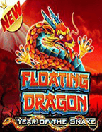 ลงทะเบียนฟรี เกมส์ยิงปลาออนไลน์ พร้อมสูตรเด็ดแนะนำ