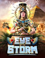 แนะนำสล็อต 1688sa เกมน่าเล่นจากค่าย Jili