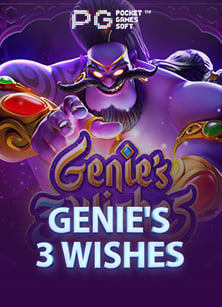 สูตรเด็ดสล็อตเล่นฟรีที่จะทำให้คุณชนะง่ายขึ้น